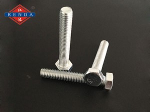 新國標(biāo)螺栓